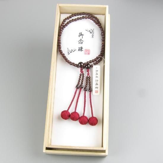   ͥå Ȭ ŷ˼(礦ܤƤդ)μ̿