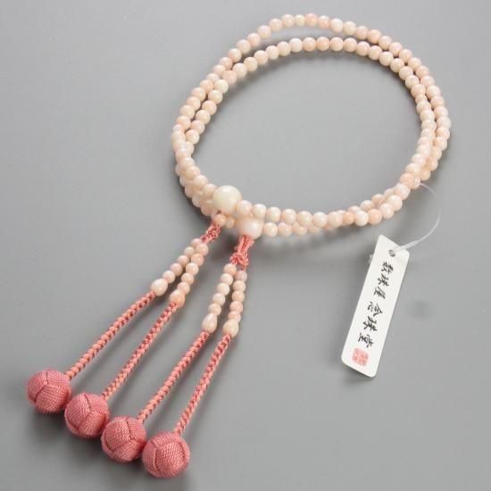 真言宗 女性用 ピンク珊瑚 八寸 正絹梵天房(しょうけんぼんてんふさ)の写真