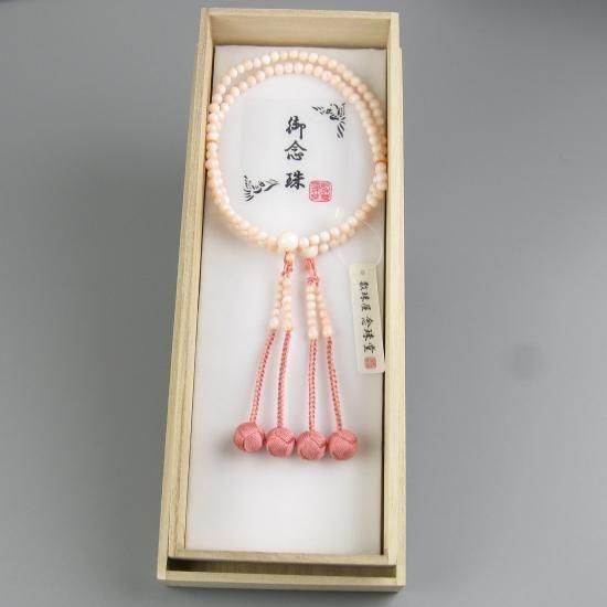 真言宗 女性用 ピンク珊瑚 八寸 正絹梵天房(しょうけんぼんてんふさ)の写真