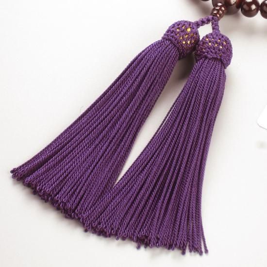   () 7mm (Τ)ŷ ˼(礦դ)μ̿