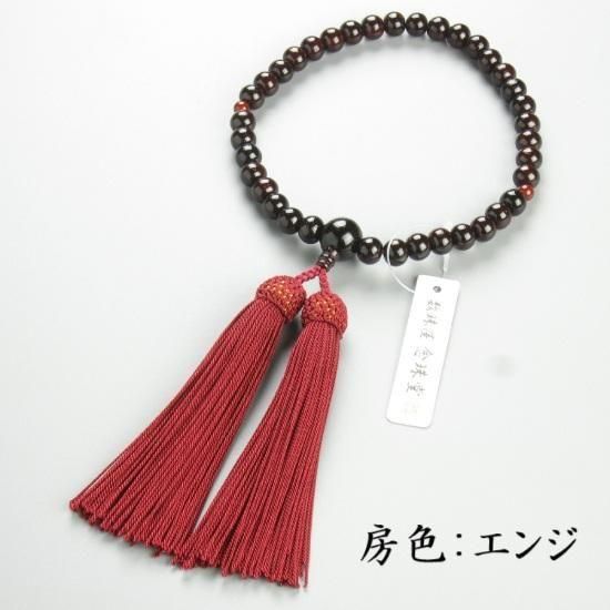   () 7mm (Τ)ŷ ˼(礦դ)μ̿