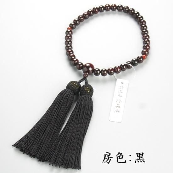   () 7mm (Τ)ŷ ˼(礦դ)μ̿