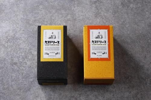 ��1/19��1/25ȯ����Ĺ�ꥫ���ƥ꡼��2��Υ��å�