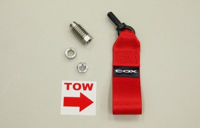 COX Racing Towing Strap Golf VII用　牽引フック