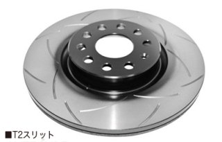 COX Street Brake Rotor by DBA (T2:Front 31430)