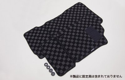 COXオリジナルフロアマット(4Pcs) VW up! (スタンダードカラー : チェック / ブラックxシルバー)【受注生産/固定具付き】 -  COX official online store