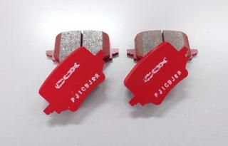 COX ꥢȥ֥졼ѥå for Tiguan(CT)/Passat Variant(CT) 1.5eTSI/2.0TDI