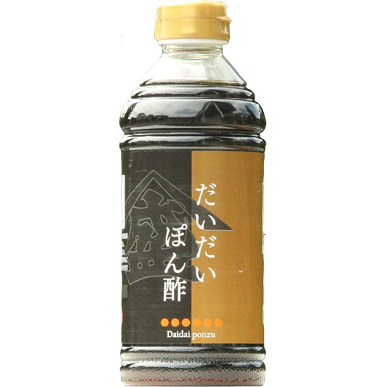 だいだいぽん酢 500ml - 甘酒の通販・ギフト｜橋本醤油公式オンライン