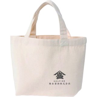 橋本醤油ロゴ（ヤマモリマーク）入ミニランチバッグの商品画像