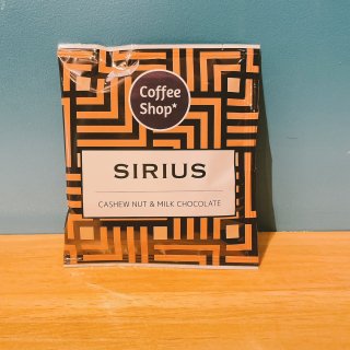 SIRIUS-シリウス-　ドリップバッグ　1個