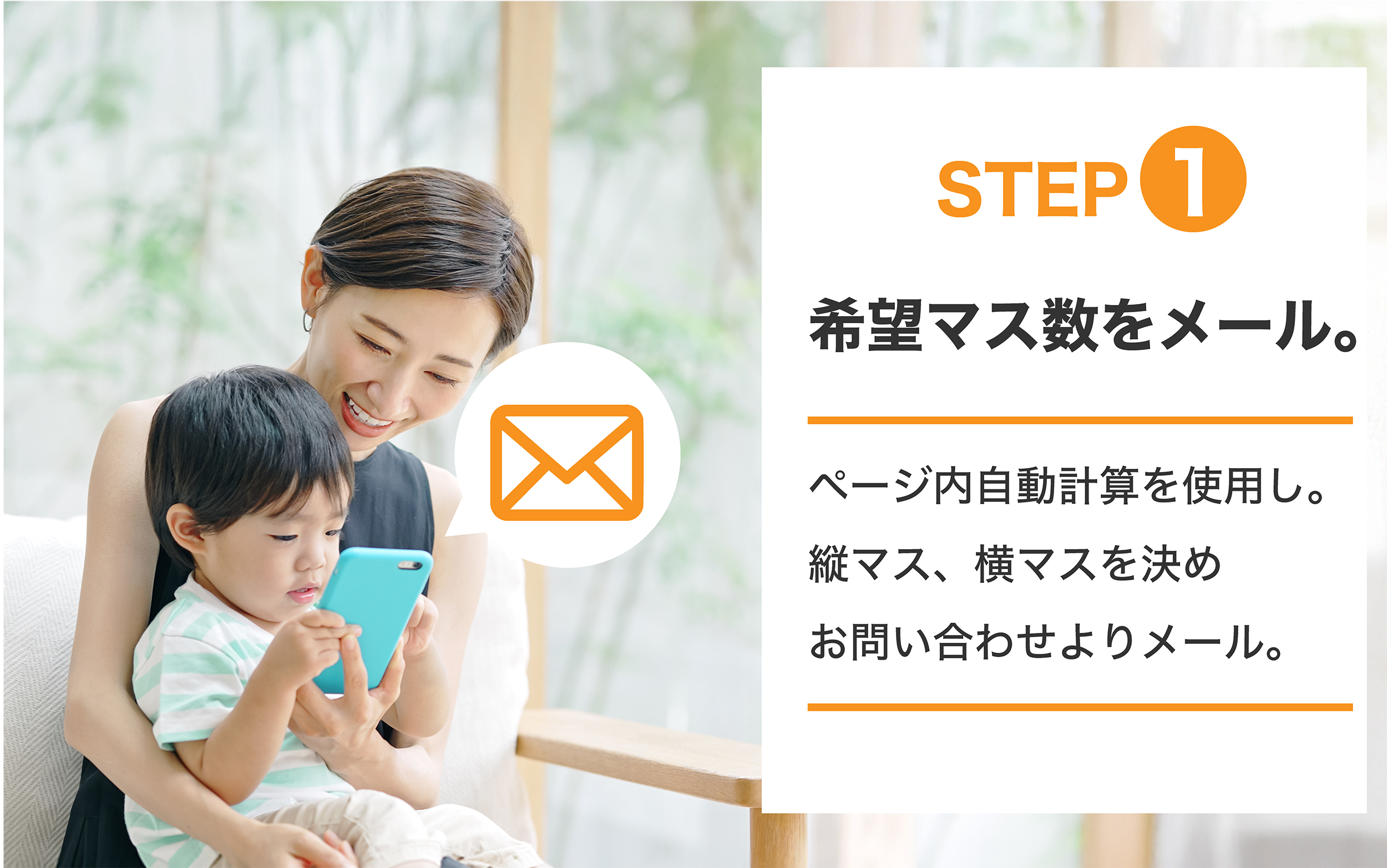 ���饤�ɲ���3