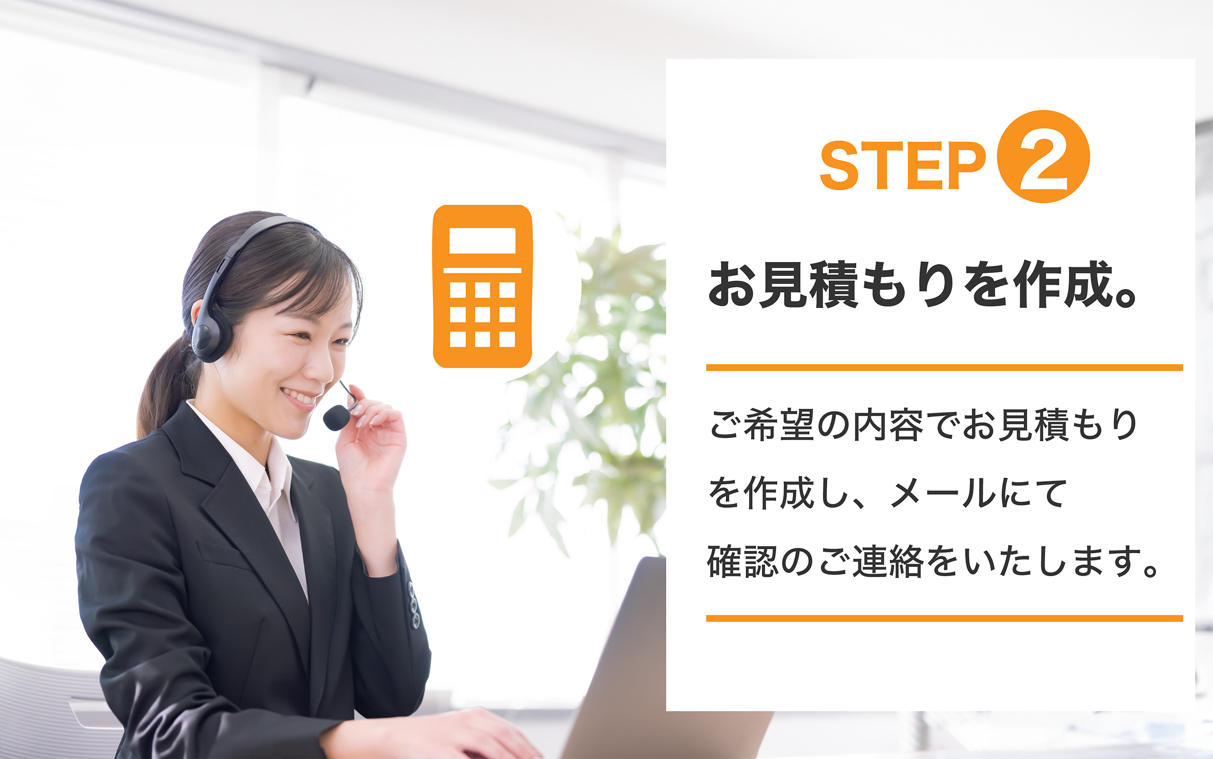 ���饤�ɲ���4