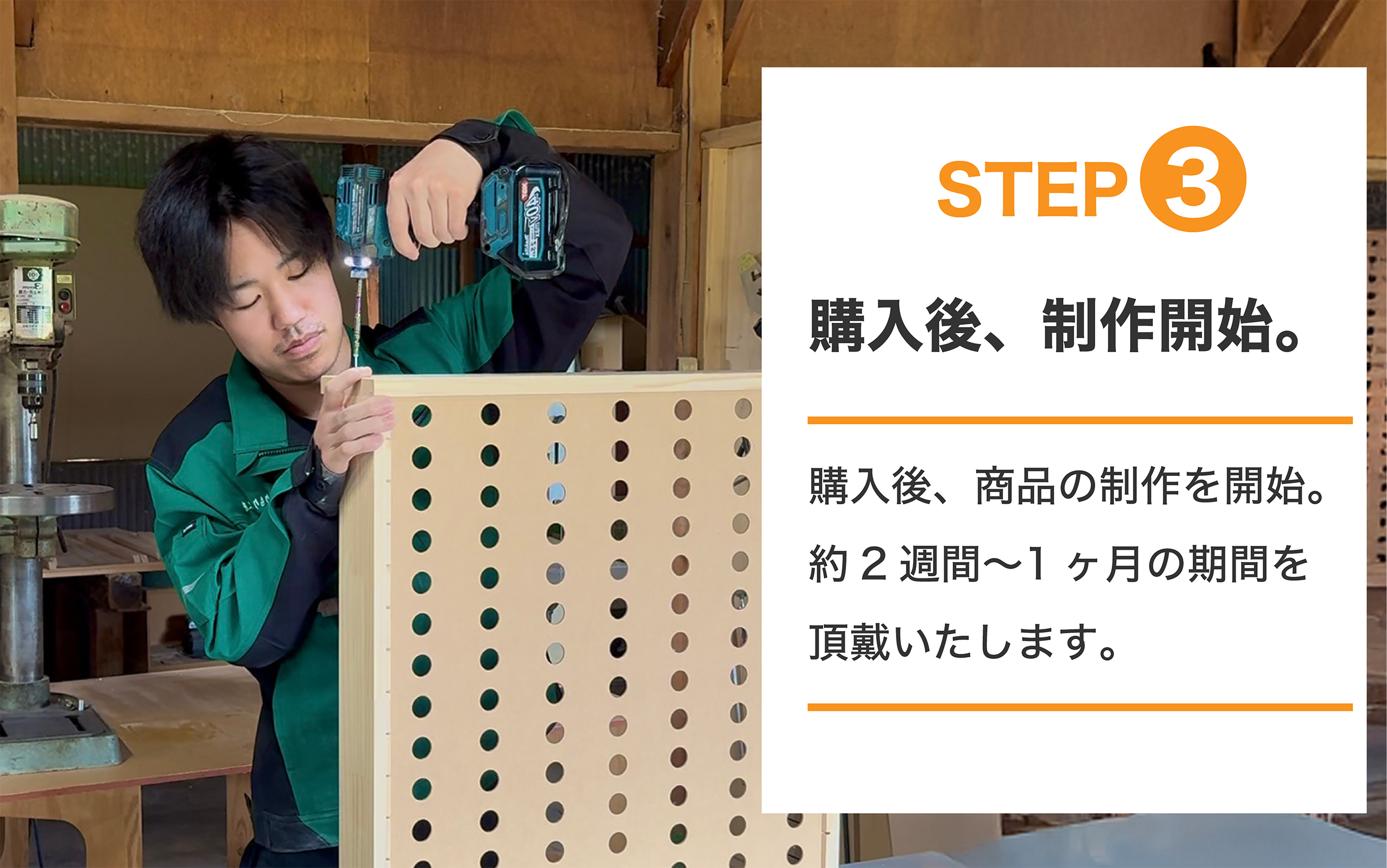 ���饤�ɲ���5