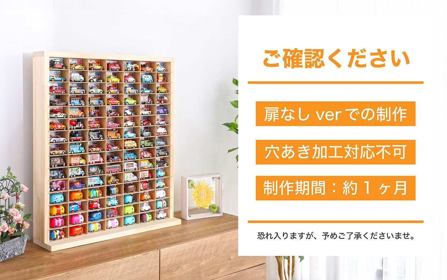 ���饤�ɲ���2