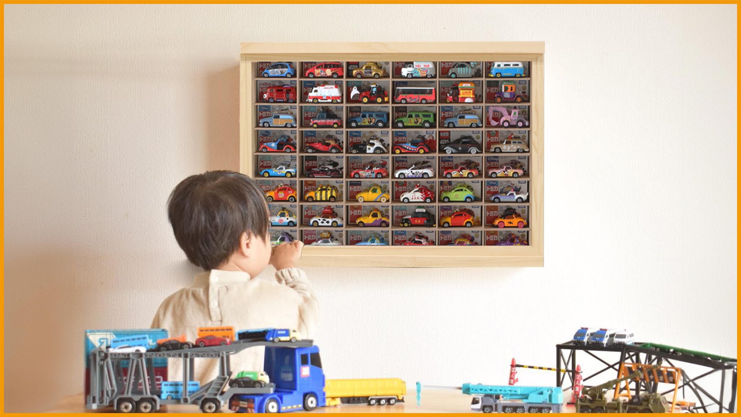 ミニカーケース - もりもり工房オンラインショップ