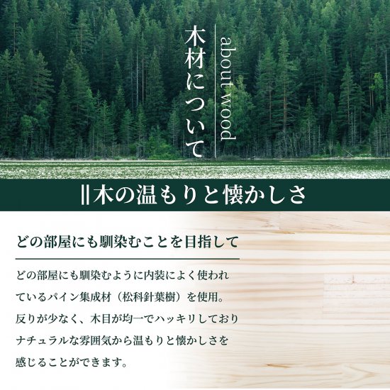 ミニカーケース15×7マス(最大210台収納可能)扉なし - もりもり工房