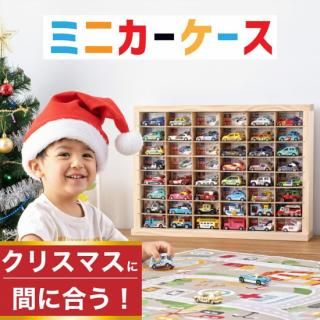 �ߥ˥���������8��6�ޥ�(����96���Ǽ��ǽ/��ʤ�/���Ф��ù�ͭ��)