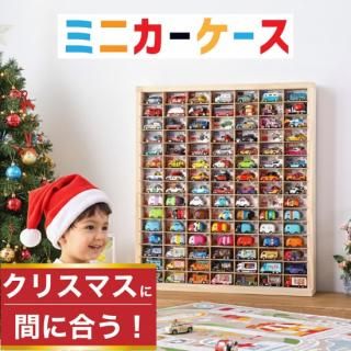 �ߥ˥���������15��7�ޥ�(����210���Ǽ��ǽ ��ʤ� ���Ф��ù�ͭ��)