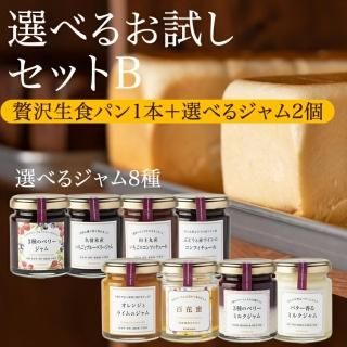 ̵٤뤪åBѥ1ܡ٤른2