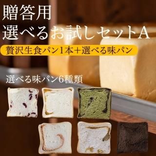 ̵£ѡ٤뤪åA ѥ1ܡ٤̣ѥ1