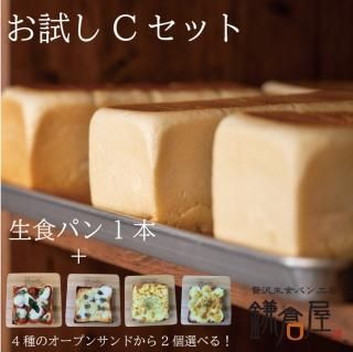 ̵٤뤪åȣáѥ1ܡ٤륪ץ󥵥2