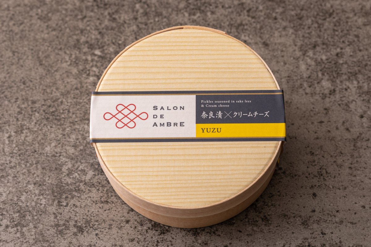 SALON DE AMBRE 奈良漬×クリームチーズ　YUZU（柚子）