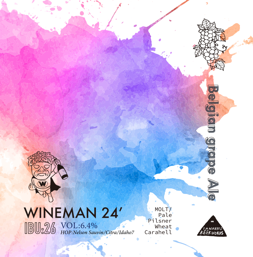  WINEMAN-Belgian Grape Aleۡ350ml̡6ܥå