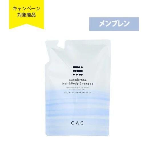 CACメンブレンヘアー＆ボディシャンプー レフィル４個セット CAC化粧品