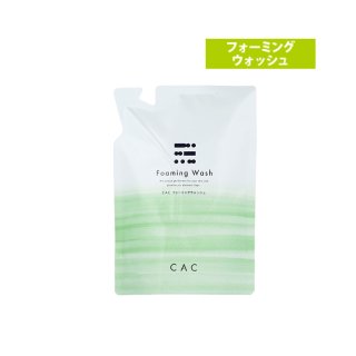 商品検索 - CAC化粧品【通販サイト】