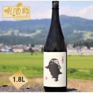 酒 - 人と自然と明日を考える。株式会社 庄治郎商会