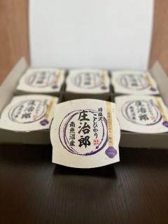 �ѥå����Ϥ�150��ߣ��ġ����Ϥ󥽥�ꥨ������»������ҥ��� 100%�������ؾ���Ϻ��