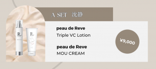 <img class='new_mark_img1' src='https://img.shop-pro.jp/img/new/icons1.gif' style='border:none;display:inline;margin:0px;padding:0px;width:auto;' />ޥŤȶ˻ѤǤ륹󥱥Aåȡš