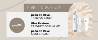 <img class='new_mark_img1' src='https://img.shop-pro.jp/img/new/icons1.gif' style='border:none;display:inline;margin:0px;padding:0px;width:auto;' />ޥŤȶ˻ѤǤ륹󥱥Båȡš߹ɡ