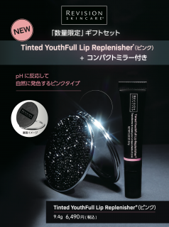 ڿդۥӥ ƥƥåɥ桼եå