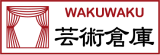 音楽雑貨 ピアノ発表会プレゼントの専門店 芸術倉庫