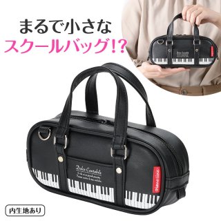 <img class='new_mark_img1' src='https://img.shop-pro.jp/img/new/icons1.gif' style='border:none;display:inline;margin:0px;padding:0px;width:auto;' />Piano line Хåڥ󥱡  ֥å ڥ󥱡 piano e forte ԥ ڥݡ  ֥å  ԥȯɽץ쥼  ץ쥼 ˤ ξʲ