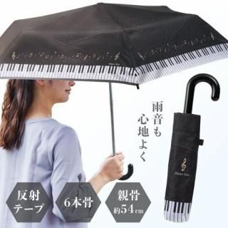 <img class='new_mark_img1' src='https://img.shop-pro.jp/img/new/icons25.gif' style='border:none;display:inline;margin:0px;padding:0px;width:auto;' />ڥݥ󤢤Piano line ޤꤿ߻ ޤ߻  ԥ ǥ   &  Ҷ ԥȯɽ ץ쥼   եȤξʲ