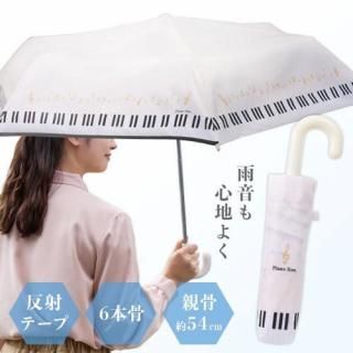 <img class='new_mark_img1' src='https://img.shop-pro.jp/img/new/icons25.gif' style='border:none;display:inline;margin:0px;padding:0px;width:auto;' />ڥݥ󤢤Piano line ޤꤿ߻ ޤ߻  ԥ ǥ   &  Ҷ ԥȯɽ ץ쥼   եȤξʲ