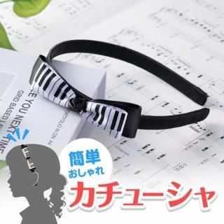 <img class='new_mark_img1' src='https://img.shop-pro.jp/img/new/icons25.gif' style='border:none;display:inline;margin:0px;padding:0px;width:auto;' />ڥݥ󤢤Piano line  ԥ 塼  ܥ إ꡼ ԥȯɽץ쥼   襤 ͵ ڲ  ե ǰʤξʲ