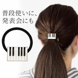 <img class='new_mark_img1' src='https://img.shop-pro.jp/img/new/icons25.gif' style='border:none;display:inline;margin:0px;padding:0px;width:auto;' />ڥݥ󤢤Piano line  ԥ إ   إ꡼ ڻ ԥȯɽץ쥼   襤 ͵ ڲ  եȤξʲ
