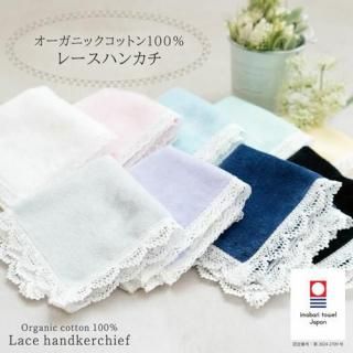 <img class='new_mark_img1' src='https://img.shop-pro.jp/img/new/icons25.gif' style='border:none;display:inline;margin:0px;padding:0px;width:auto;' />���� �������˥å� ���åȥ�100�� ���������� �ϥåԡ��������˥å� �졼���ϥ󥫥� ���襤�� �ԥ���ȯɽ��ץ쥼��� �������� ������� �͵� ��� �Ҷ� ���եȤξ��ʲ���