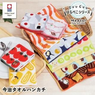 <img class='new_mark_img1' src='https://img.shop-pro.jp/img/new/icons25.gif' style='border:none;display:inline;margin:0px;padding:0px;width:auto;' />���� GuuGuu ���㥬���ɥ�����ϥ󥫥� ���������� ���㥬���ɿ� �ϥ󥫥� �ɽ� ���襤�� �ԥ���ȯɽ��ץ쥼��� �������� ������� �͵� ��� �Ҷ� ���եȤξ��ʲ���