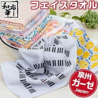 <img class='new_mark_img1' src='https://img.shop-pro.jp/img/new/icons25.gif' style='border:none;display:inline;margin:0px;padding:0px;width:auto;' />���� �ԥ��� ���۲� ���� ���餵�� ������ �ե����������� ���襤�� �ԥ���ȯɽ��ץ쥼��� �������� ����Ϥ ���� �ץ쥼��� ���� ���֤� ������� �͵� ��� �Ҷ� ���եȤξ��ʲ���