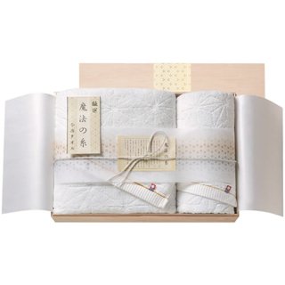 "Maho-no Ito" Bath & Face Towelin wooden box