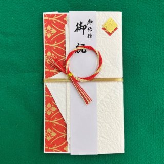 "Kinpu"(envelope with gift money) red color (2) for wedding