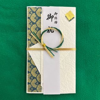 "Kinpu"(envelope with gift money) blue color (2) for wedding