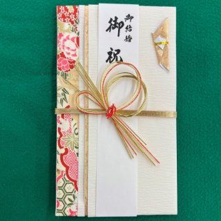 "Kinpu"(envelope with gift money) red color (3) for wedding