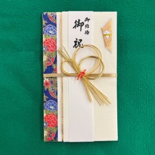 "Kinpu"(envelope with gift money) blue color (3) for wedding
