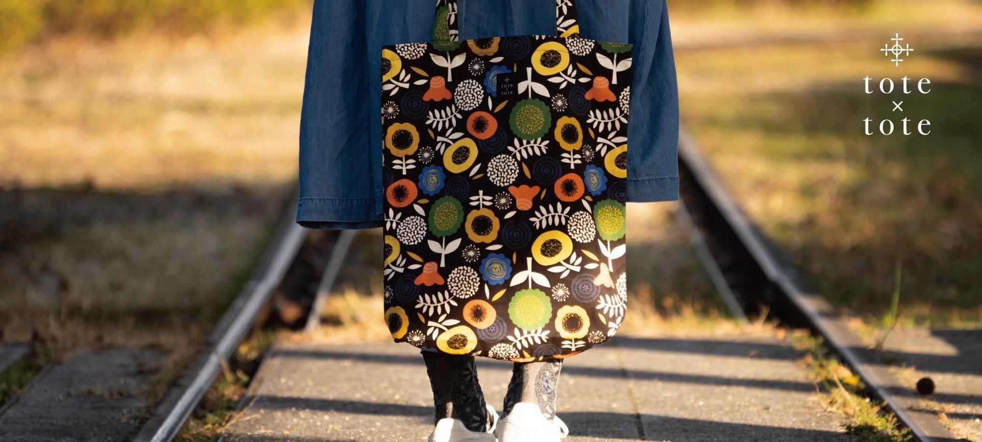 ちびすけ様⭕️vintage染め❗️ コットンリネンの大きなcollage ちびすけ様10/12⭕️vintage染め❗️ コットンリネンの大きなcollage