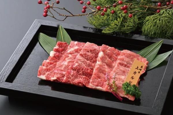 <img class='new_mark_img1' src='https://img.shop-pro.jp/img/new/icons1.gif' style='border:none;display:inline;margin:0px;padding:0px;width:auto;' />ڤ롦ߥեȤˡ  奫 ѡгα̣臘Ȥߤꥮե